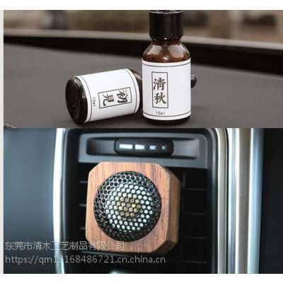 清木集市汽车香水摆件车载空调出风口香水夹用香薰精油实木扩香器