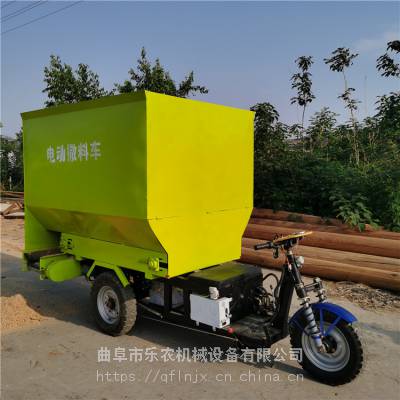 牛场草料运料车 新型电动三轮撒料车 撒料均匀饲草撒料车