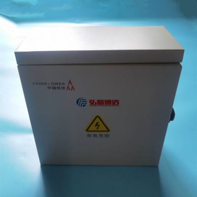 中国铁塔5G微站室外光电一体箱厂家 价格