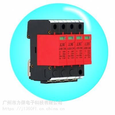 JL360-C385 ӿSPDӿԴ