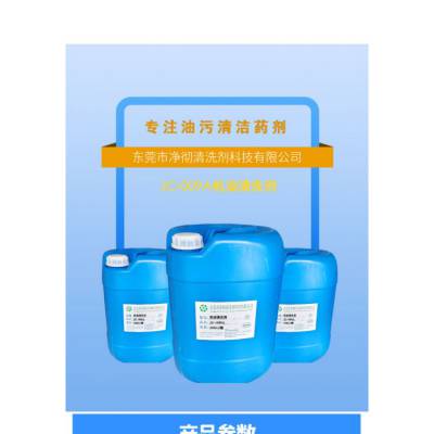 ϴ 豸۸