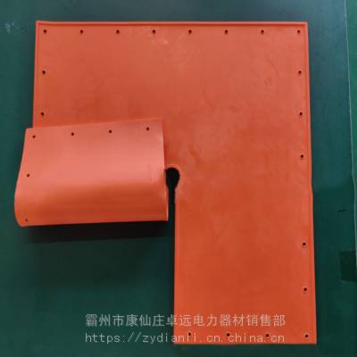 开叉式绝缘橡胶毯 1300橡胶绝缘毯914*914MM电工安全毯绝缘防护毯