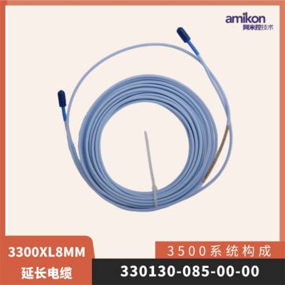Դģ 8312 TRICON