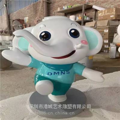 福建大型玻璃钢卡通动物大小象雕塑公园林景观美陈摆件