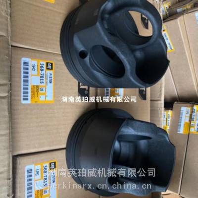 CAT卡特彼勒配件燃油泵6V7981专柜优质