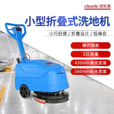 YSD-420B綯ϴʽϴɻֱ