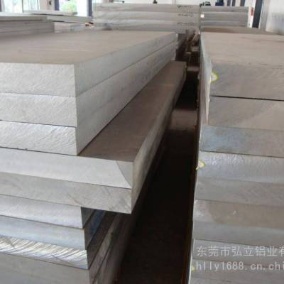 彩色铝板 3003铝镁合金板 CNC机切割铝板 3003超薄铝板