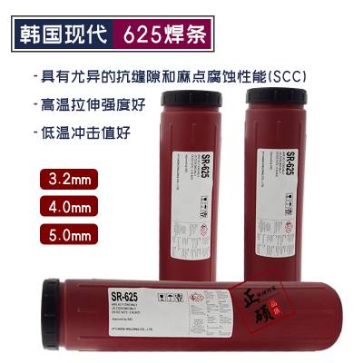 ִHYUNDAI SW-316HBFҩо˿