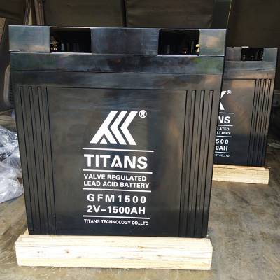 TITANS泰坦蓄电池6GFM-65免维护12V6***H工业设备机器人流水线