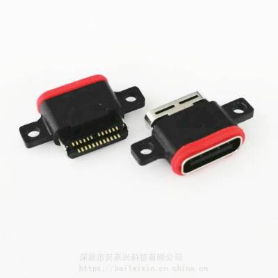 TYPE-C 24Pˮĸ ˫Ƭ SMT ˫λ ȼIPX7