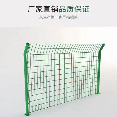 云南双边丝护栏网铁丝网围栏高速公路护栏网圈地护栏网工地防护网护栏