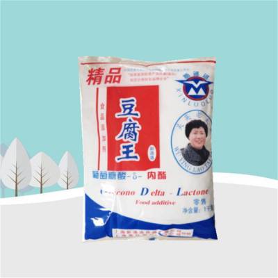 豆腐王生产厂家 葡萄糖酸内酯 食品级 豆腐凝固剂