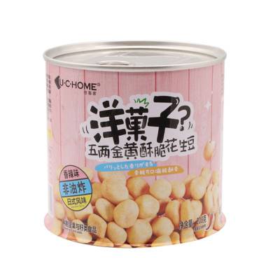 郑州制罐厂家可小量生产食品级配高盖干粮驼乳粉奶粉罐