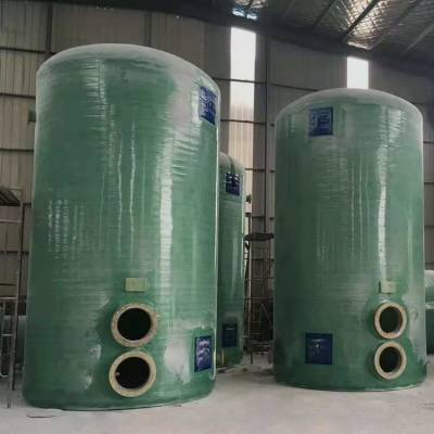玻璃钢储罐厂家 耐酸碱化工专用贮存罐 盐酸储罐 支持定制规格齐全