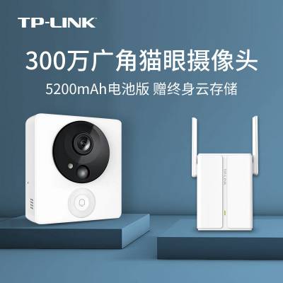 TP-LINK TL-DB53A ܿ﮵ƴ洢߶Խ