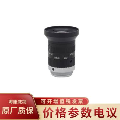 HIKVISION/MVL-MF0824M-5MPE Cӿ5002/3Ӣ8mmͷ