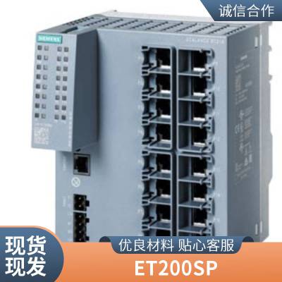 PLC 6ES7131-6BF61-0AA0 DI 8x 24V DC ET200SP ģ