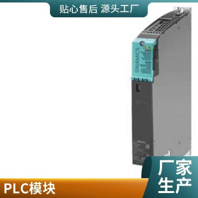 ֶ豸״6FX2007-1AE07ť/