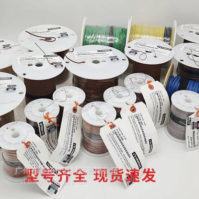 FF-K-24S-TWSH-SLE-200美国OMEGA热电偶线K型