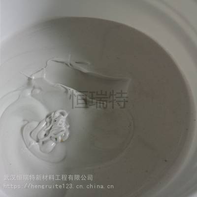 ӦHRT8100ʯճ PVCճϼ ޼ȩմƬճ ǿմƬ