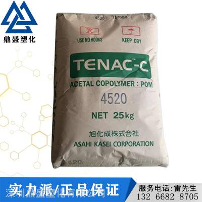 񻯳TENAC 3010 ĥ ߿ ߴȶ ƣ ԾۼȩPOM