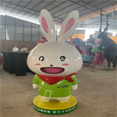 玻璃钢兔子雕塑 楼盘景观动物雕塑