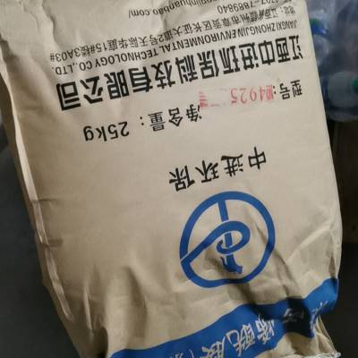 吉安絮凝剂砂厂专用水处理剂PAM泰和聚丙烯酰胺送货上门