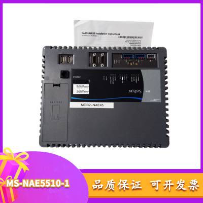 DCS模块MS-NAE5510-1质保保障 服务周全