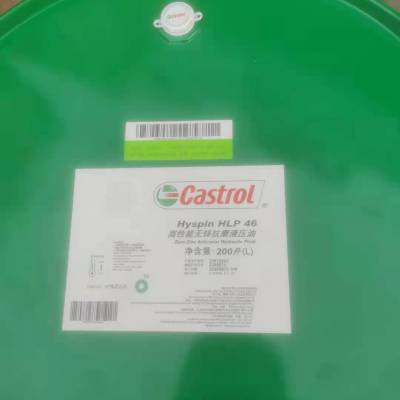 ʵට/Castrol Hyspin VG22ܻ