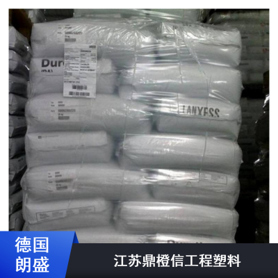 PA6德国朗盛 BKV50 H2.0 EF DUS030 90151040%玻纤滑动高粘度