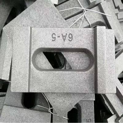 龙煤 铁路轨道压板 焊接式扣件铁垫板 工矿铁路配件