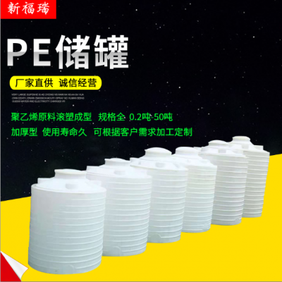 ൺ1.5ʽpe 1.5ϩͰˮ