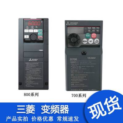 Ƶ FR-A840-00023-2-60 38 52 83 126 170 250 310