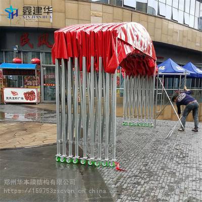 结构停车棚推拉雨蓬可以抗几级风伸缩移动帆布棚钢结构雨篷