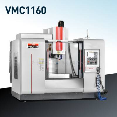 丰实机床立式加工中心VMC1160三线轨8000转主轴系统可选配圆盘刀库