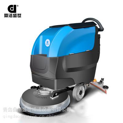 ʢ ɽϴسDJ530M 綯ϴػ ĳǵ綯س