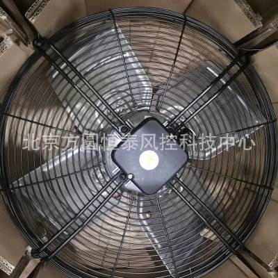 FB045-4EK.4F.V4PʩְZIEHL-ABEGG յ