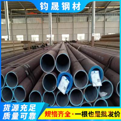 忻州高压无缝合金管价格