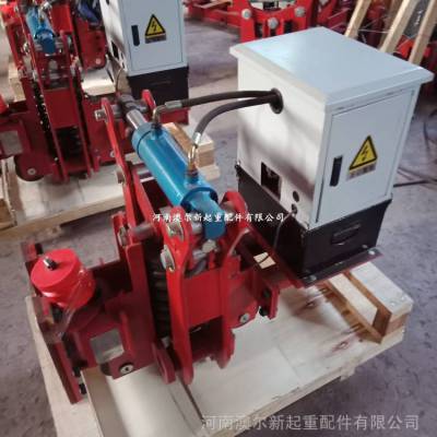 起重机用防风液压夹轨器 120KN防风驻刹夹轨器