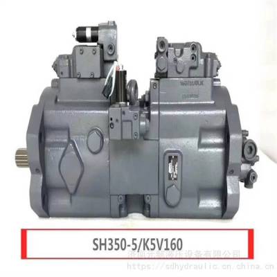 ס350ڻK5V160DTPҺѹ K5V160DTP