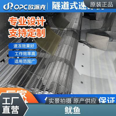 ʽٶˮϺȫԶٶ豸