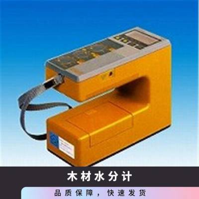 日本KEET凯特木材水分计HM-520 3 是 1 电池1.5V（碱性）×6
