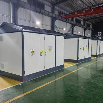 欧式变电站充电桩箱式变压器1000KVA/10/0.4