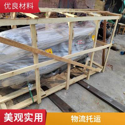 合肥到保定市涿州市物流公司 设备运输 正规运营 电器电子运输