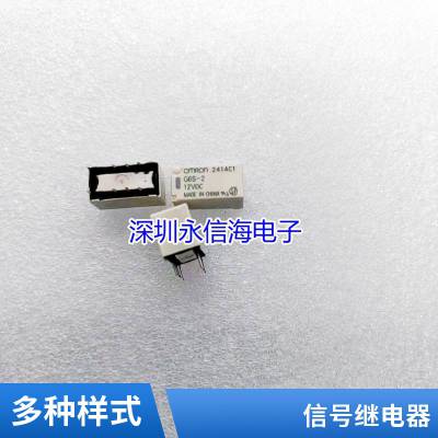 HF3FA-005-ZSTF 5VDCһת510A250VACɫ귢̵HONGFA