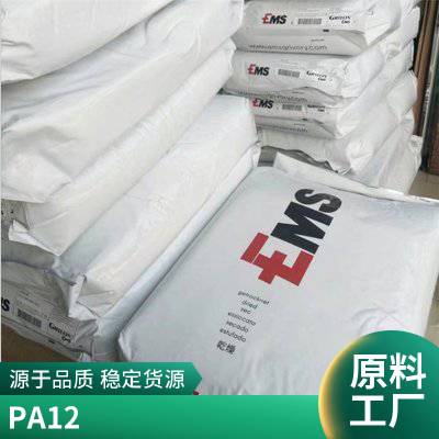 ʿEMS PA12 ֬ LC-3H black ҽƼ   30%̼ǿ