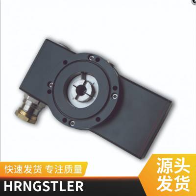 hengstlerְȫ̵H-463