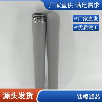 ��ԥ���� ������ҵ�Ѱ���о ��ǿ��ǿ�� 1um�߾��� Һ�������������