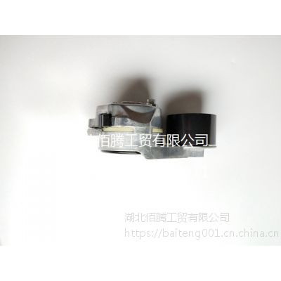 ˹M11ǽ4920105 4299053 3691280 2871294