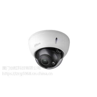 400DH-IPC-HDW4438C-A